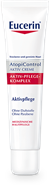 Eucerin AtopiControl AKUT CREME