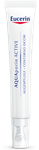 Eucerin AQUAporin ACTIVE Augenpflege